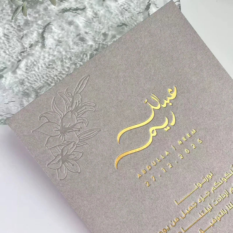 Convites Premium com Estampagem Dourada e Letterpress – Pack de 100 | Papel 500 g/m² Deluxe