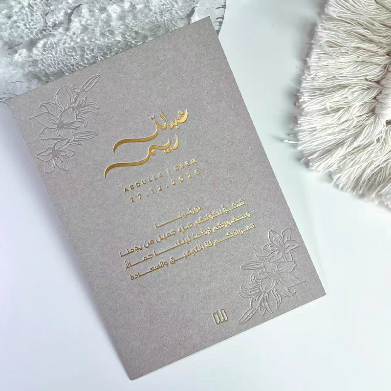 Convites Premium com Estampagem Dourada e Letterpress – Pack de 100 | Papel 500 g/m² Deluxe