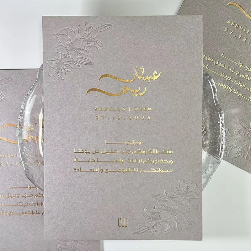 Convites Premium com Estampagem Dourada e Letterpress – Pack de 100 | Papel 500 g/m² Deluxe