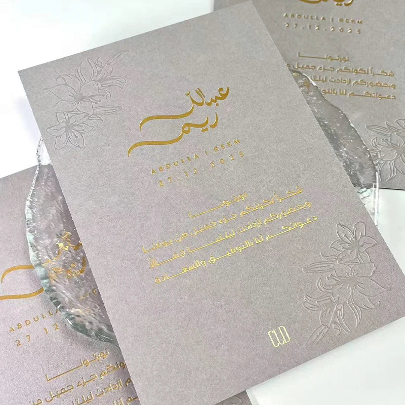 Convites Premium com Estampagem Dourada e Letterpress – Pack de 100 | Papel 500 g/m² Deluxe