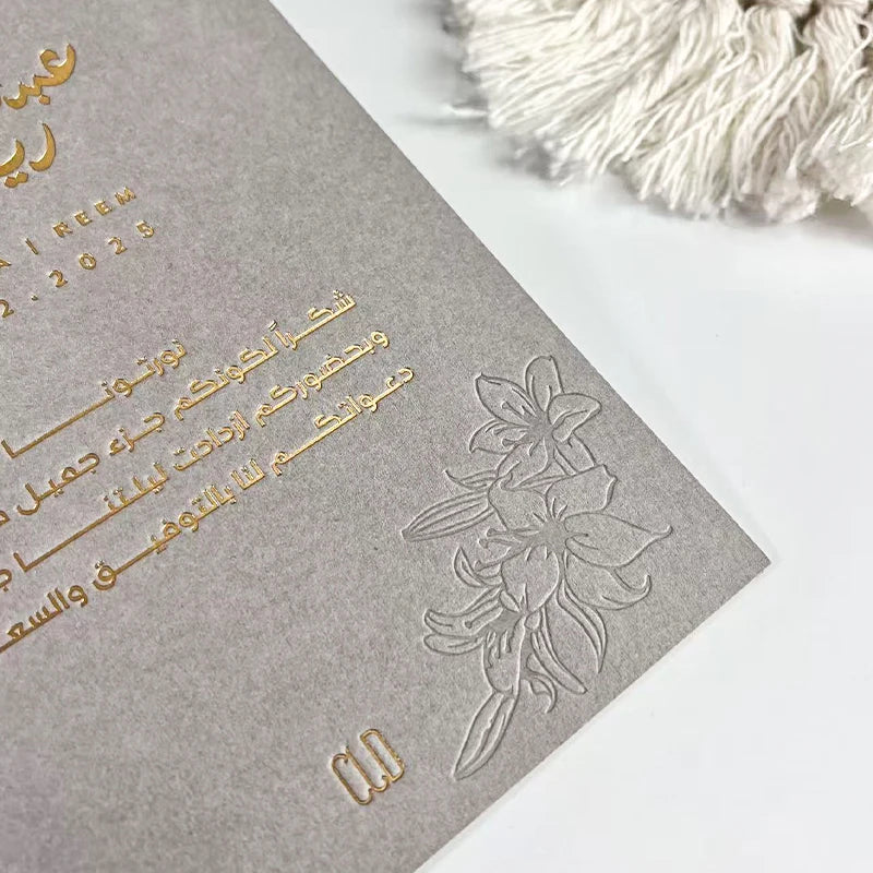 Convites Premium com Estampagem Dourada e Letterpress – Pack de 100 | Papel 500 g/m² Deluxe
